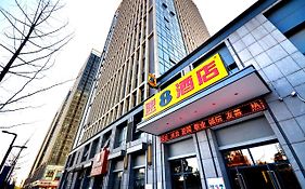 Super 8 Hotel Hanyang Jing Kai Wan da Wuhan